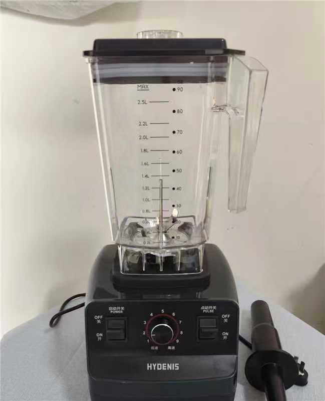 Hydenis Juicer Machines, Cold Press Juicer Machine for Whole Fruits and Vegetables, Masticating Juicers, High Juice Yield, Juice Extractor Machine