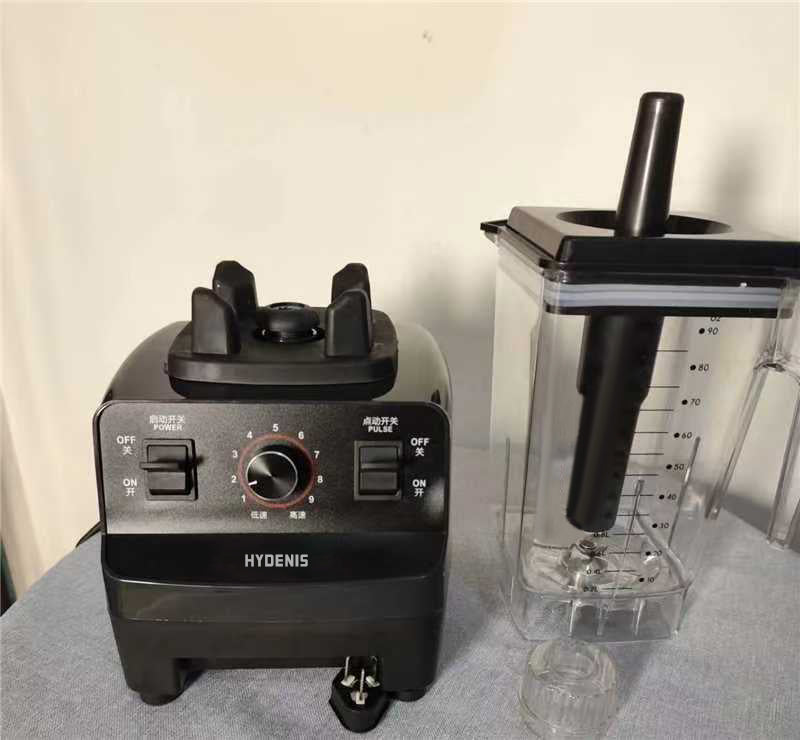 Hydenis Juicer Machines, Cold Press Juicer Machine for Whole Fruits and Vegetables, Masticating Juicers, High Juice Yield, Juice Extractor Machine