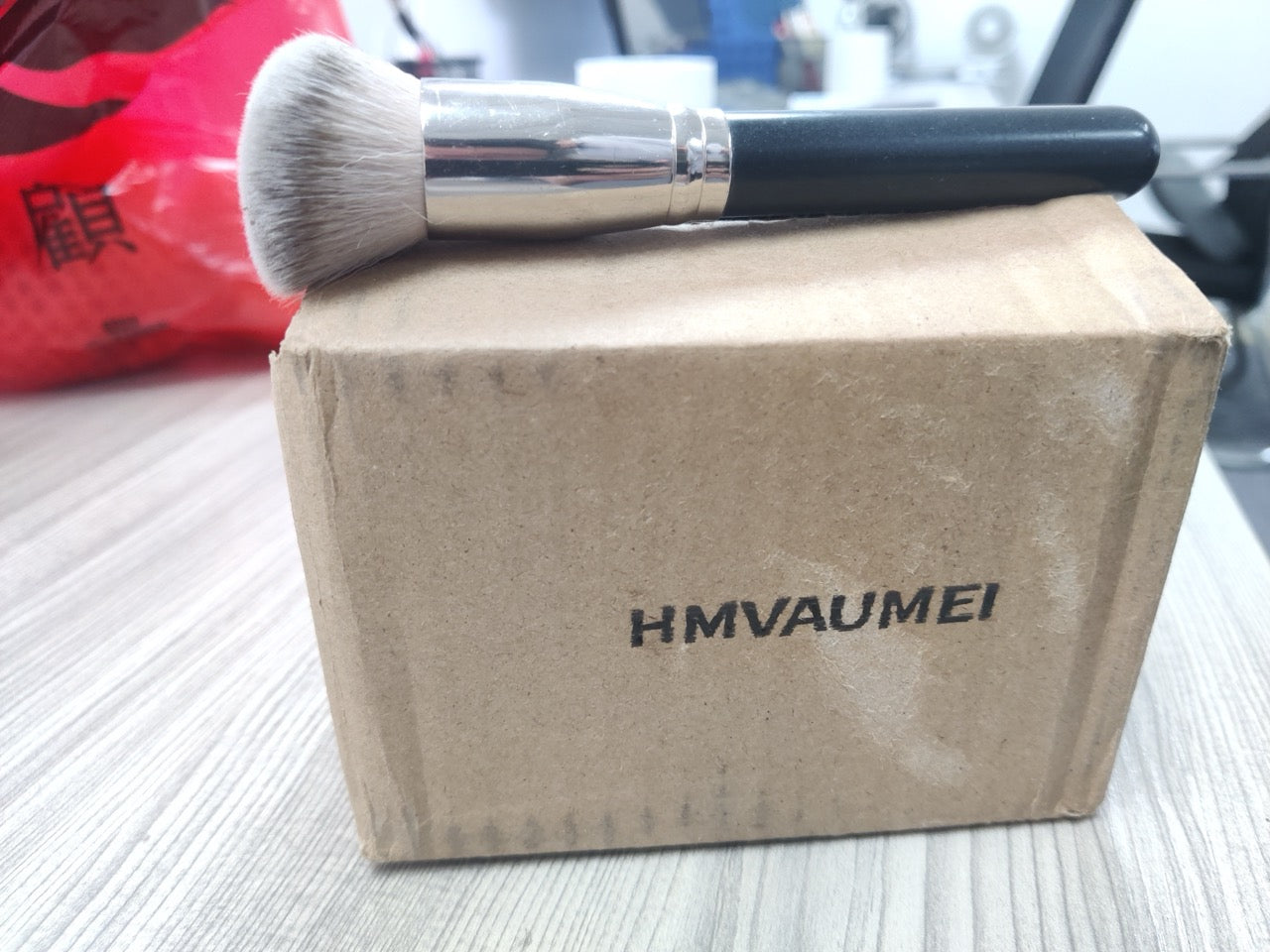 HMVAUMEI Professional Quality Makeup Brush - Ultra-Soft Foundation Brush with Vegan Bristles for Flawless Makeup Application